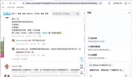 网页在线吃瓜,跟随“在线吃瓜”潮流，揭秘网络娱乐现象